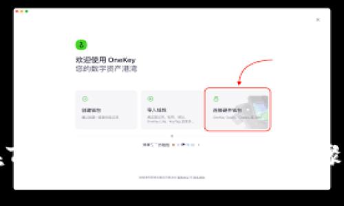 如何在TP钱包中显示猪币：步骤与技巧